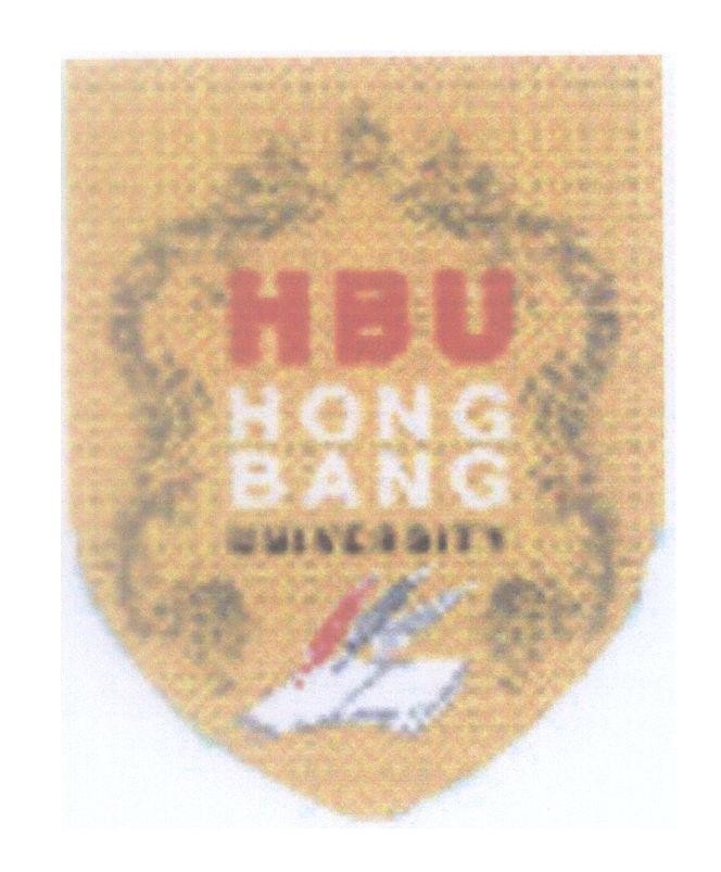 Mẫu nhãn hiệu HBU HONG BANG UNIVERSITY