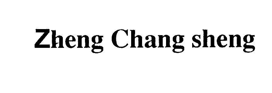 Mẫu nhãn hiệu Zheng Chang sheng