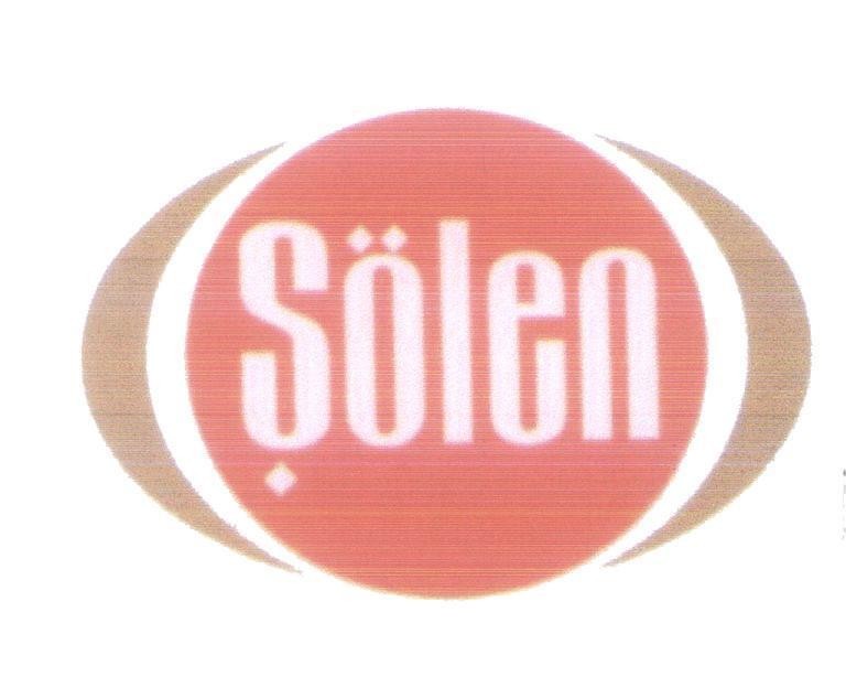 Mẫu nhãn hiệu Solen