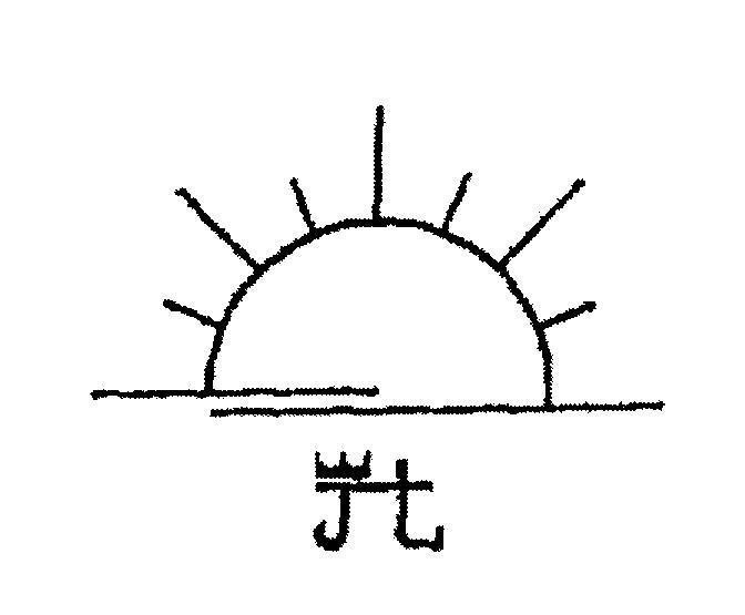 Mẫu nhãn hiệu JT