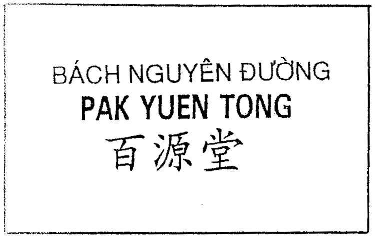 Mẫu nhãn hiệu Bách Nguyên Đường PAK YUEN TONG [PAK YUEN TONG: Trăm, hàng trăm; Nguồn, nguồn gốc; phòng lớn, đại sảnh]