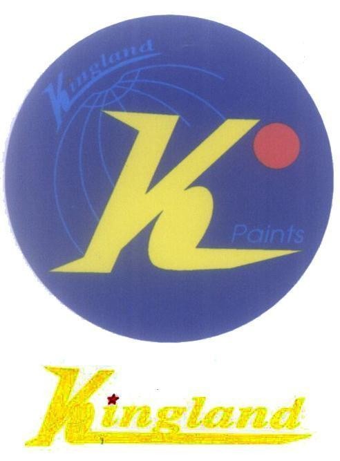 Mẫu nhãn hiệu KL Paints Kingland
