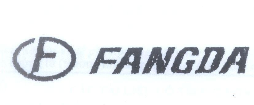 Mẫu nhãn hiệu F FANGDA