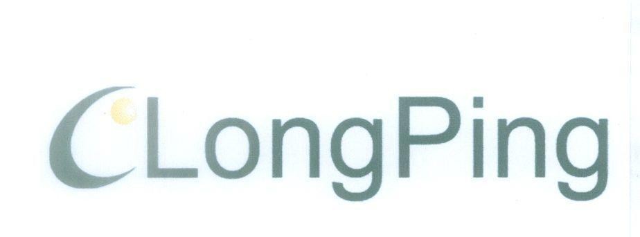 Mẫu nhãn hiệu LongPing
