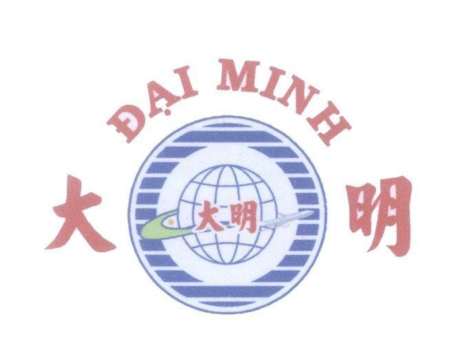 Mẫu nhãn hiệu Đại Minh [đại minh]