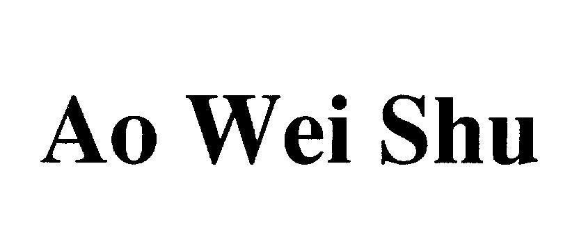 Mẫu nhãn hiệu Ao Wei Shu