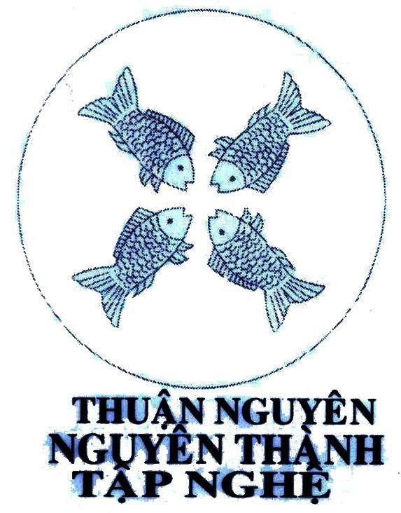 Mẫu nhãn hiệu Thuận Nguyên Nguyên Thành Tập Nghệ