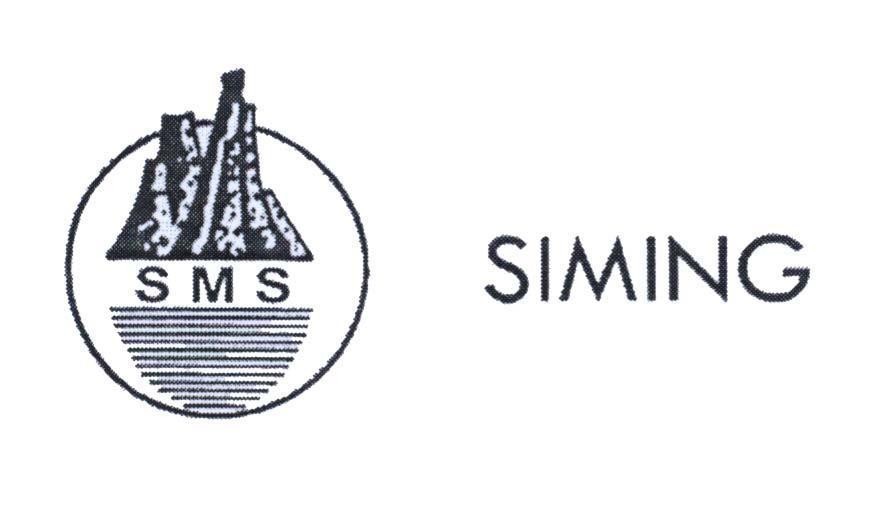 Mẫu nhãn hiệu SMS SIMING