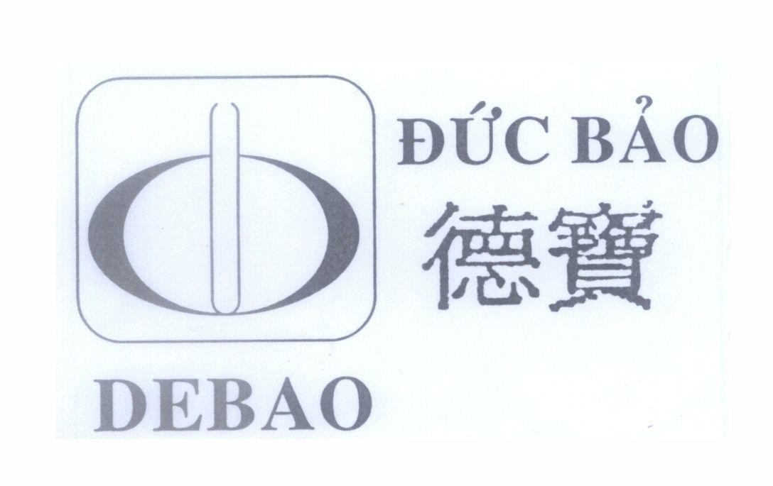 Mẫu nhãn hiệu Đức Bảo DEBAO [tắt bửu: Đức bảo]