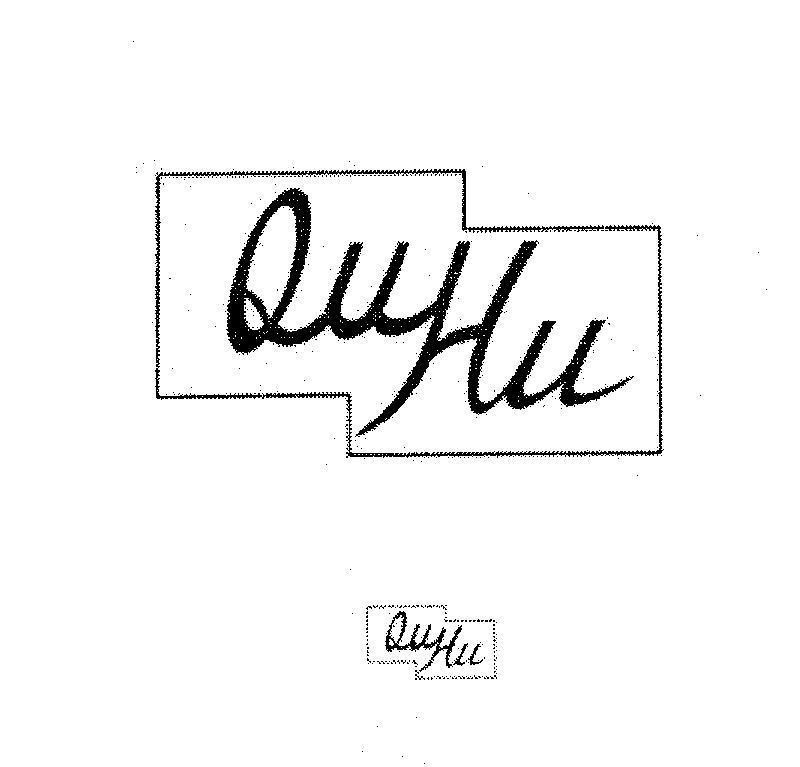 Mẫu nhãn hiệu QuHu