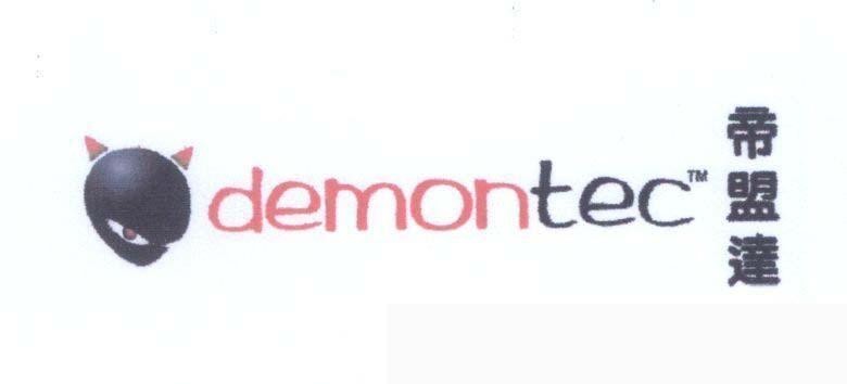 Mẫu nhãn hiệu demontec [De Meng Da]