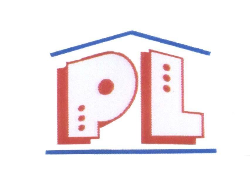 Mẫu nhãn hiệu PL