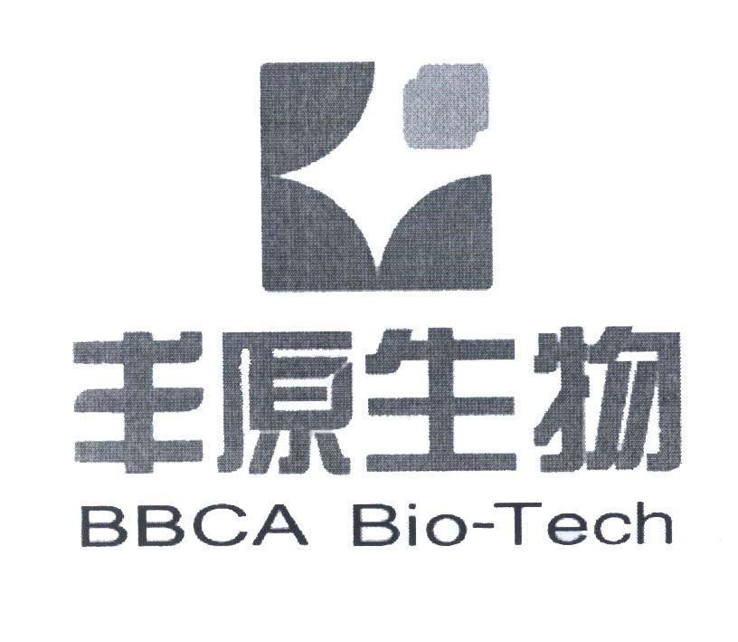 Mẫu nhãn hiệu BBCA Bio-Tech [Feng Yuan, Sheng Wu: sinh vật học]