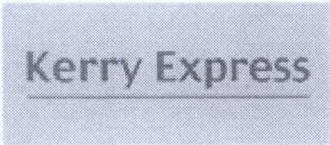 Mẫu nhãn hiệu Kerry Express