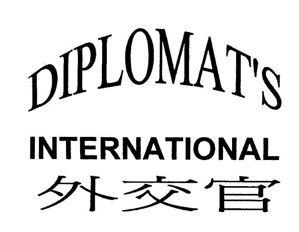 Mẫu nhãn hiệu DIPLOMAT'S INTERNATIONAL [Wai Jiao Guan: quan chức ngoại giao]