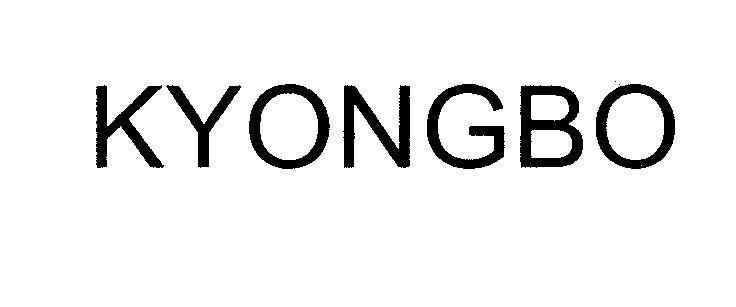 Mẫu nhãn hiệu KYONGBO