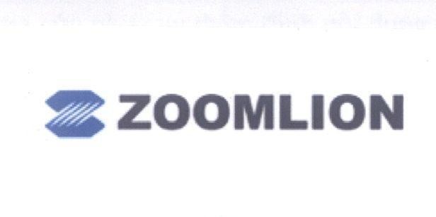 Mẫu nhãn hiệu ZOOMLION