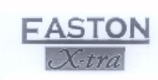 Mẫu nhãn hiệu EASTON X-tra