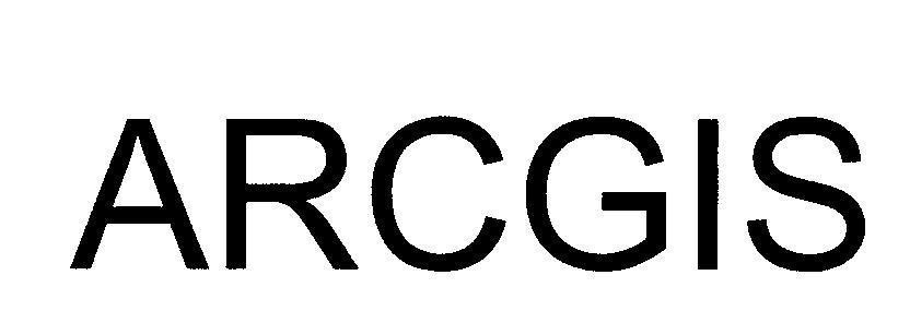 Mẫu nhãn hiệu ARCGIS