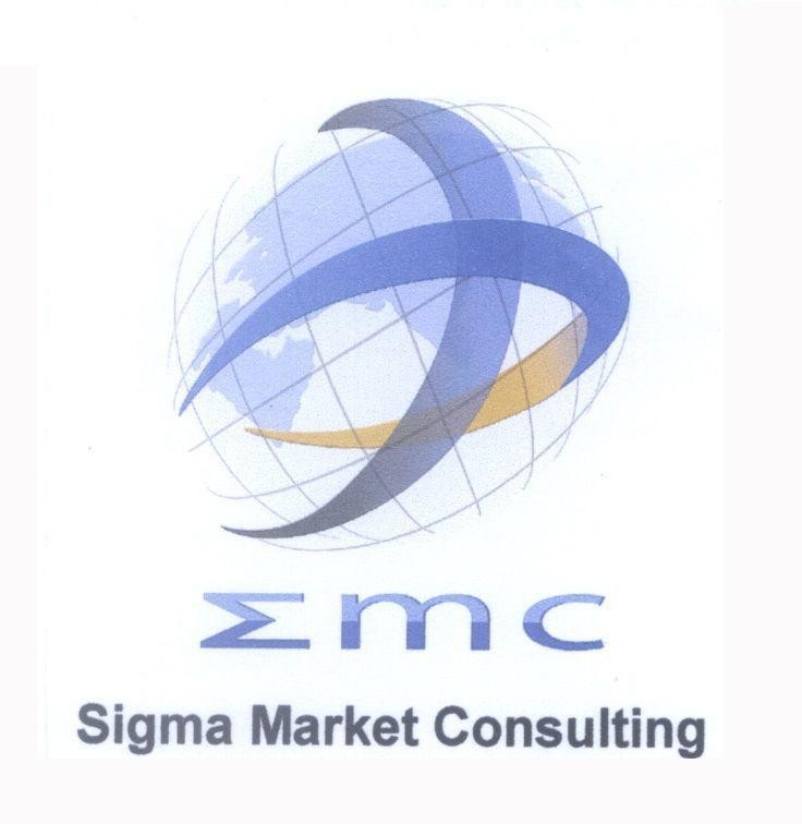 Mẫu nhãn hiệu MC EMC sigma market consulting [xichma]