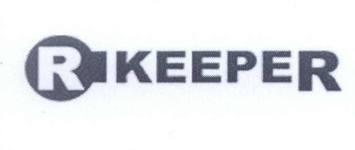 Mẫu nhãn hiệu R - KEEPER
