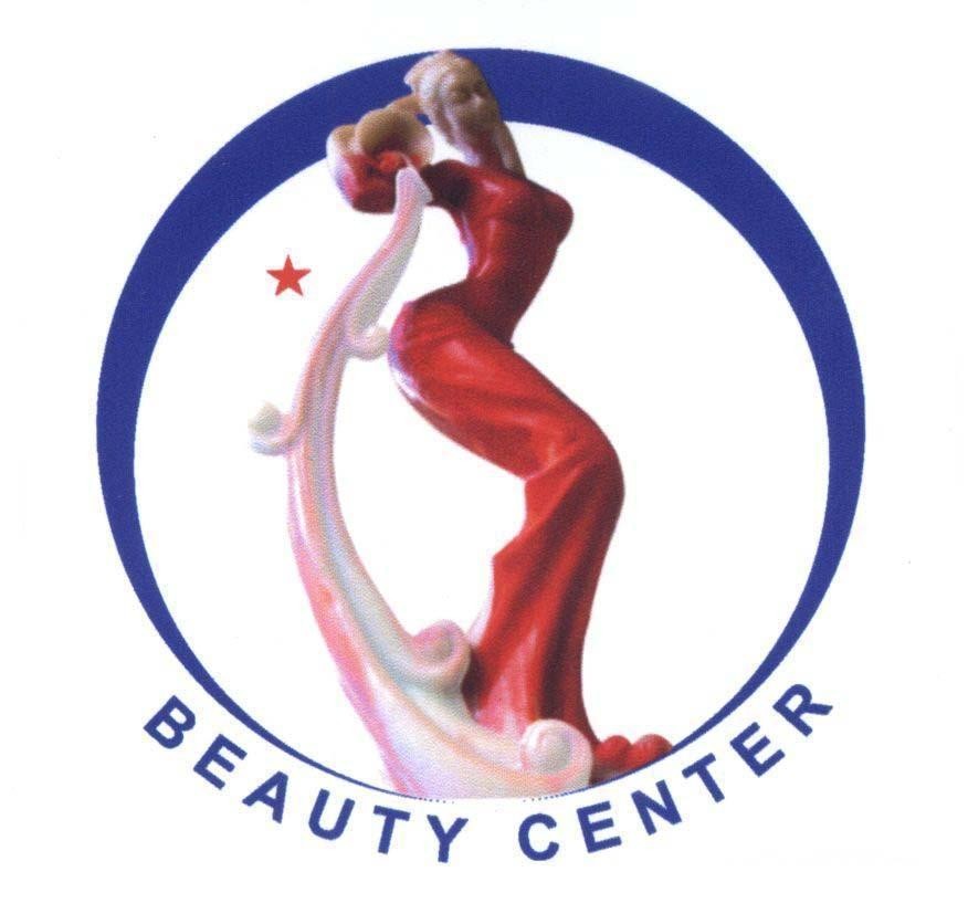 Mẫu nhãn hiệu BEAUTY CENTER