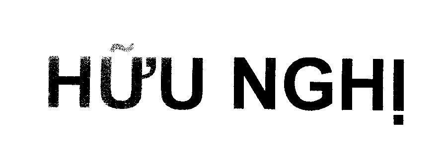 Mẫu nhãn hiệu Hữu Nghị