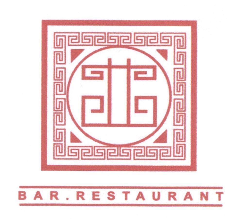 Mẫu nhãn hiệu BAR.RESTAURANT