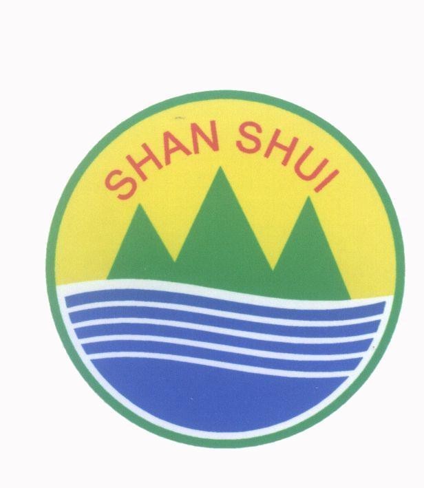 Mẫu nhãn hiệu SHAN SHUI