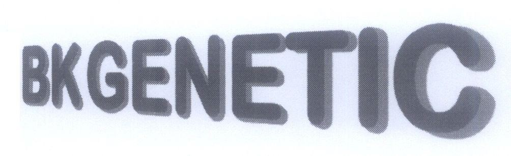 Mẫu nhãn hiệu BKGENETIC