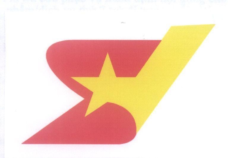 Mẫu nhãn hiệu SV