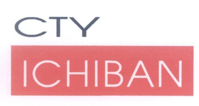 Mẫu nhãn hiệu CTY ICHIBAN