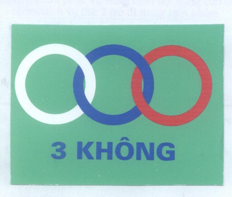 Mẫu nhãn hiệu 3 Không