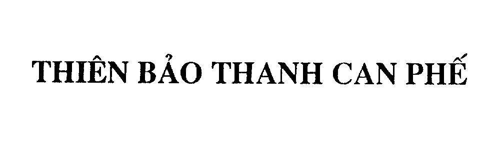 Mẫu nhãn hiệu Thiên Bảo Thanh Can Phế