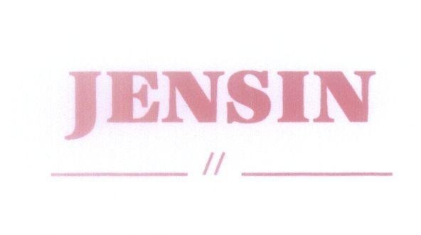 Mẫu nhãn hiệu JENSIN
