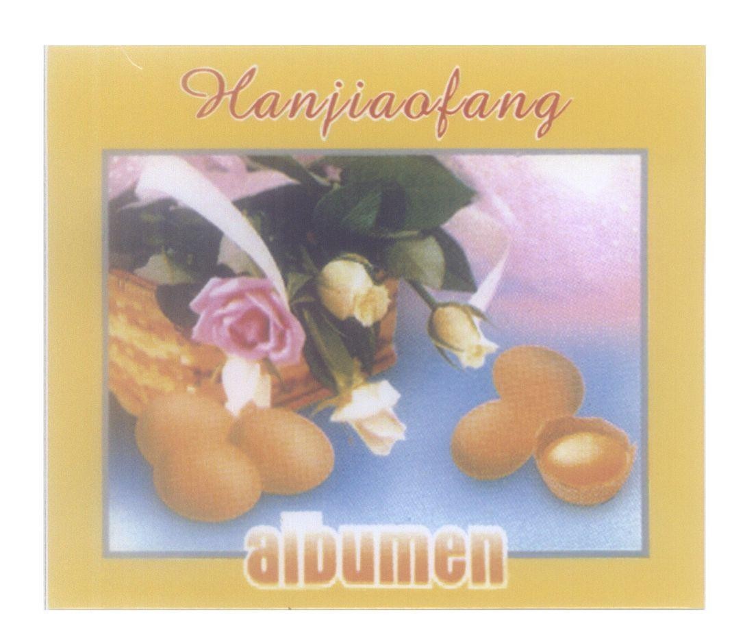 Mẫu nhãn hiệu Hanjiaofang albumen