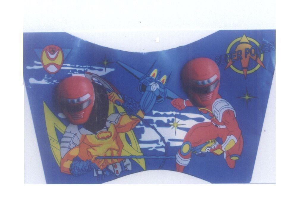 Mẫu nhãn hiệu SUPER POWER