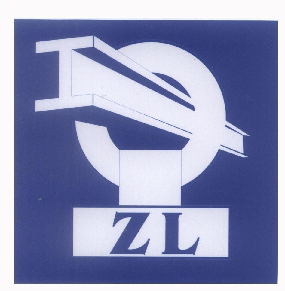 Mẫu nhãn hiệu ZL I