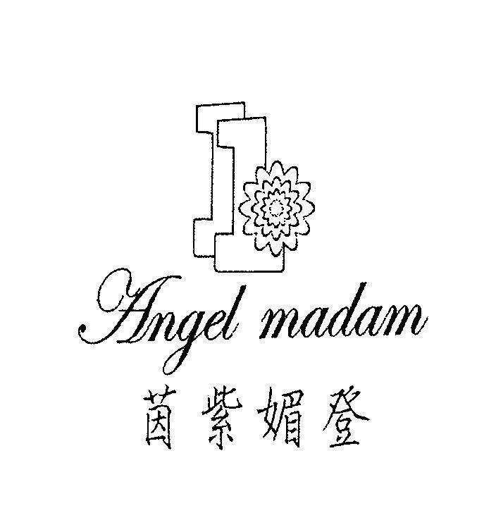 Mẫu nhãn hiệu 11 Angel madam [cái đệm; màu tía; xum xoe, nịnh nọt ai đó; leo trèo]