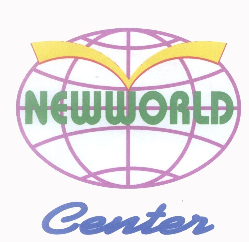 Mẫu nhãn hiệu NEWWORLD Center V