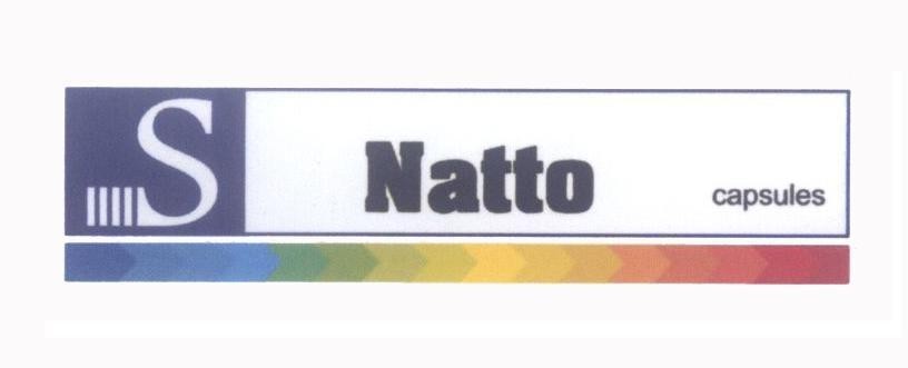 Mẫu nhãn hiệu S Natto capsules