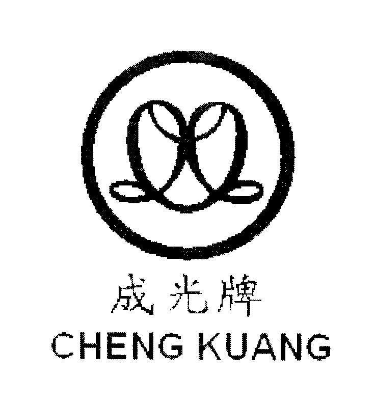 Mẫu nhãn hiệu CHENG KUANG [CHENG KUANG: Hiệu Thành Quang]