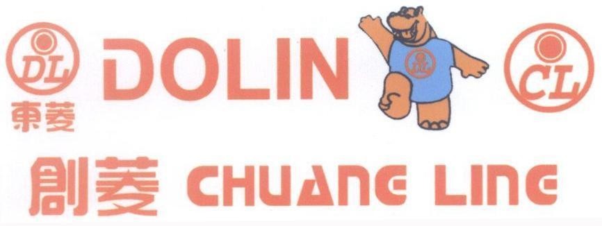 Mẫu nhãn hiệu DOLIN DL CL CHUANG LINE DL CL [DO LIN; Củ ấu]