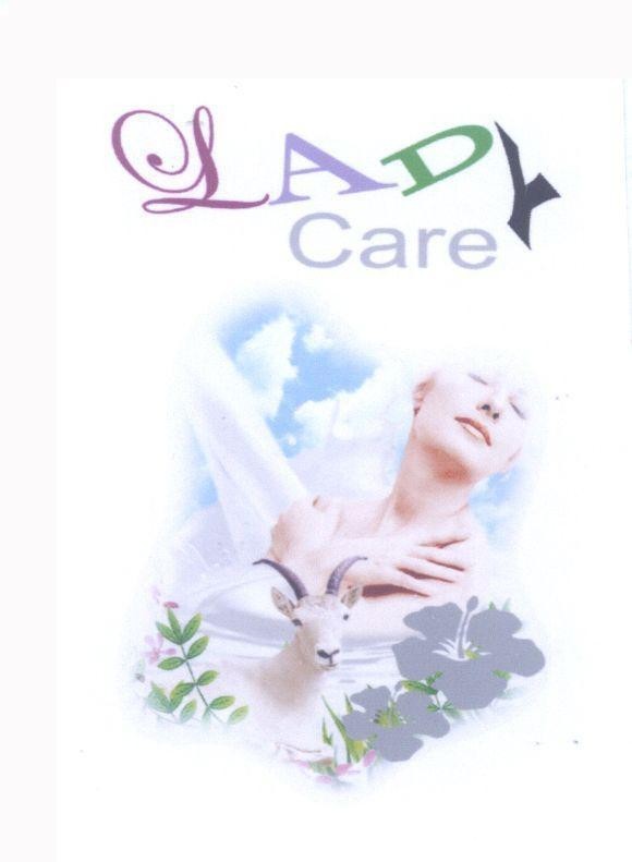 Mẫu nhãn hiệu LADY Care