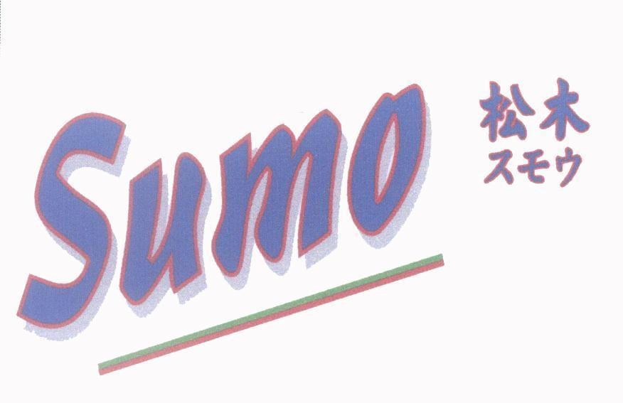 Mẫu nhãn hiệu Sumo [matsu ki: sumô; su mô]