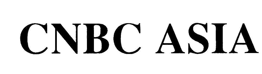 Mẫu nhãn hiệu CNBC ASIA