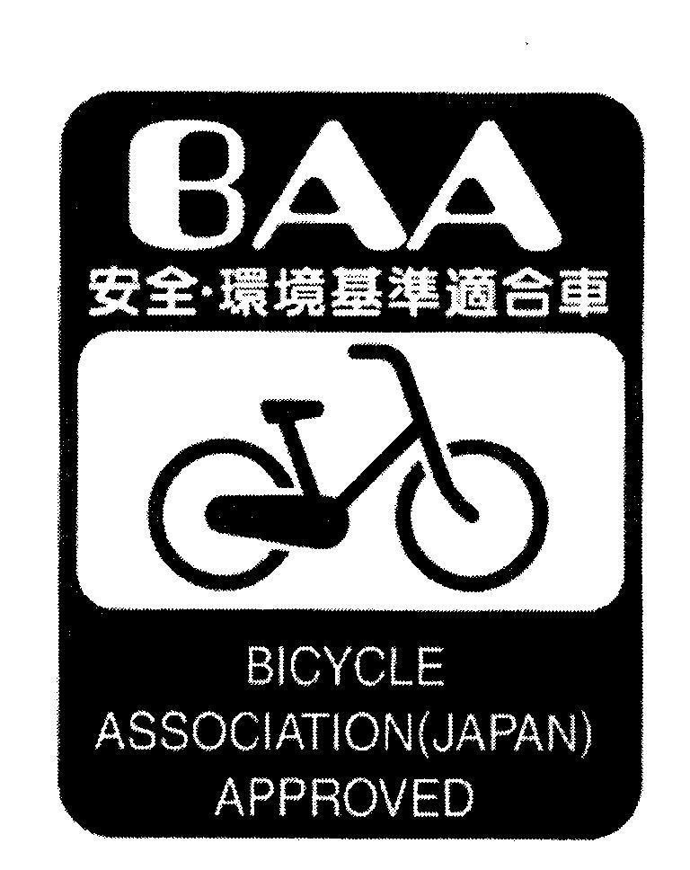 Mẫu nhãn hiệu BAA BICYCLE ASSOCIATION(JAPAN) APPROVED [anzen kankyou kizyun tekigousya: xe đạp phù hợp với tiêu chuẩn an toàn..]