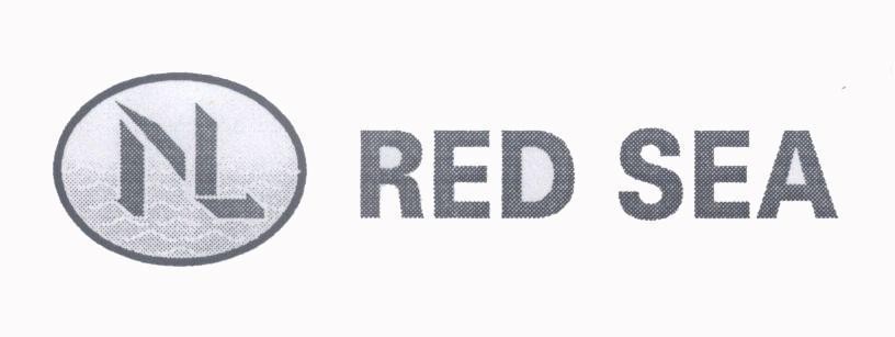 Mẫu nhãn hiệu RED SEA N L