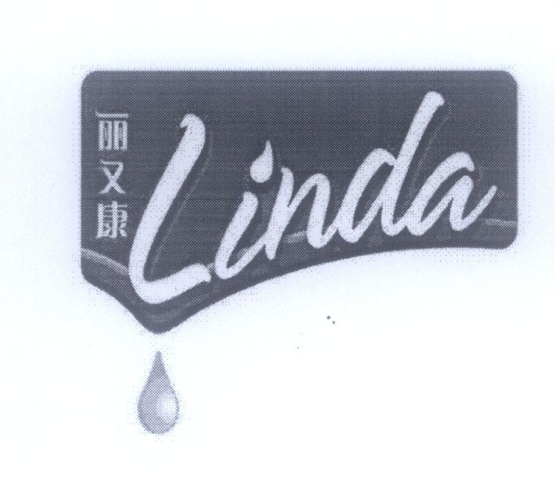 Mẫu nhãn hiệu Linda V [LI WEN KANG: Lệ Văn Khang]