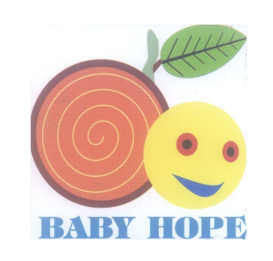 Mẫu nhãn hiệu BABY HOPE